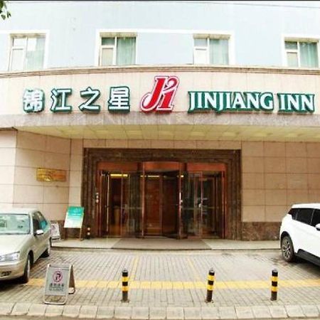 锦江之星西安回民街钟楼地铁站酒店 外观 照片