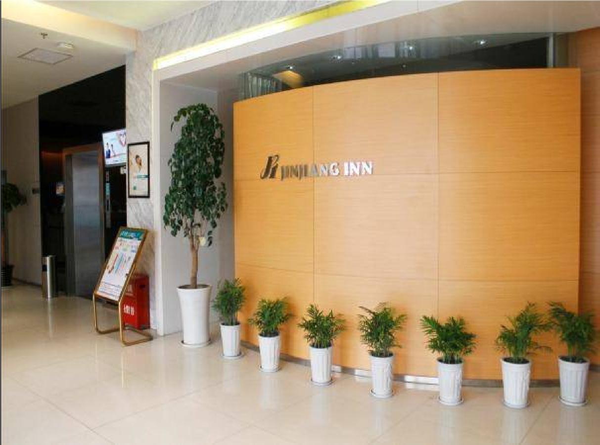 锦江之星西安回民街钟楼地铁站酒店 外观 照片