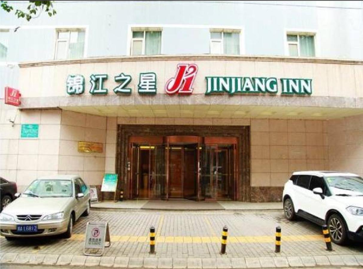 锦江之星西安回民街钟楼地铁站酒店 外观 照片