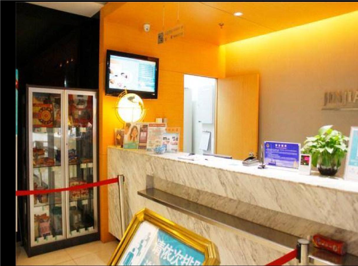 锦江之星西安回民街钟楼地铁站酒店 外观 照片